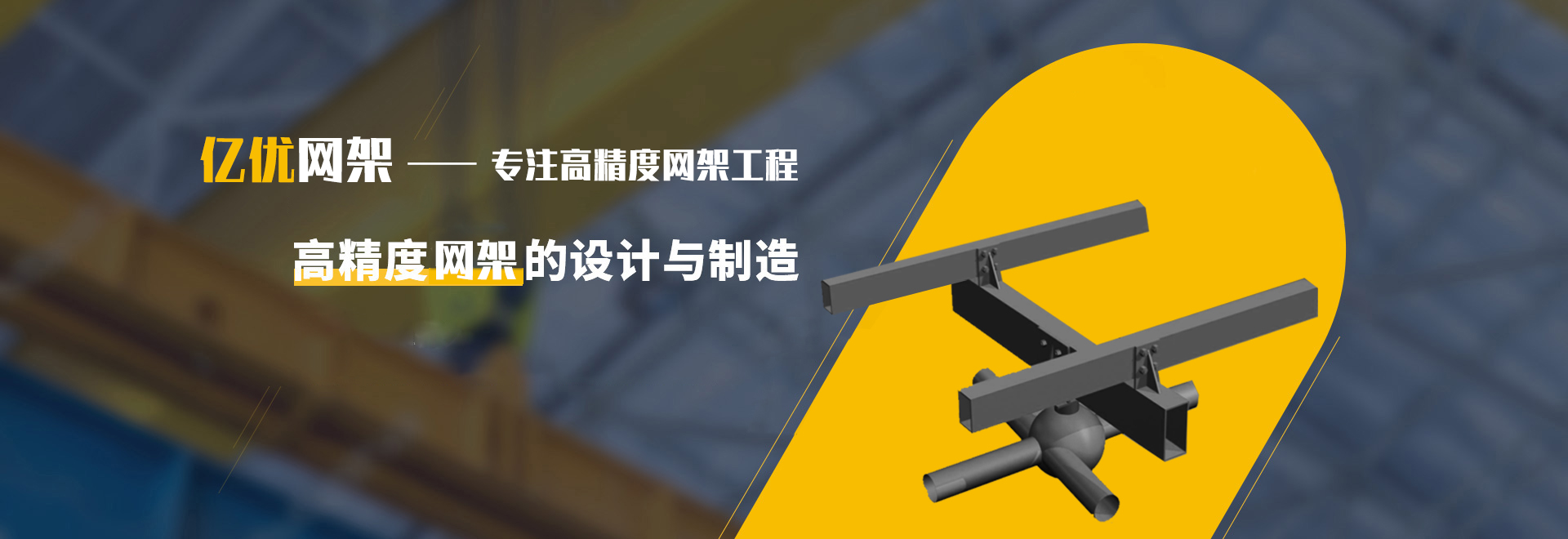 衡阳2